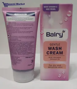 کرم شستشوی ویتامین ای و روغن بادام بالری BalagSanfte Wasch Creme