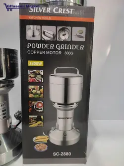 آسیاب صنعتی سیلورکرست