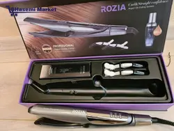 اتو موی کراتینه روزیا ROZIAمدل HR792 مخصوص کراتین - قاسمی مارکت