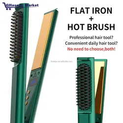 اتو و بر س حرارتی 2کارە دیجیتالی مخصوص کراتین حرفه‌ای