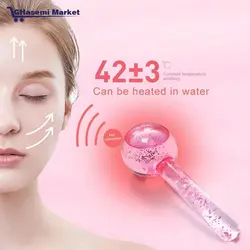آیس گلوب گوی یخی