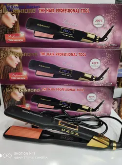 اتو مو بای بابلیس مدل ST-2787a