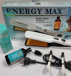 اتومو حرفه ای انژی مکس1090 ENERGYMAX - قاسمی مارکت
