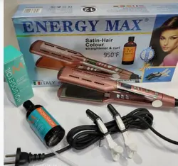 اتومو حرفه ای حرفه ای انژی مکس950 - قاسمی مارکت