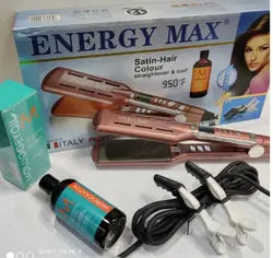 اتومو حرفه ای حرفه ای انژی مکس950 ENERGYMAX - قاسمی مارکت