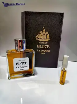 ادکلن مردانه کاپیتان بلک (CAPTAIN BLACK - قاسمی مارکت
