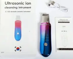 اتوی صورت رنگی چهار کاره Ultrasonic - قاسمی مارکت