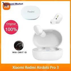 ایرداتس شیائومی مدل airdots pro3 - قاسمی مارکت