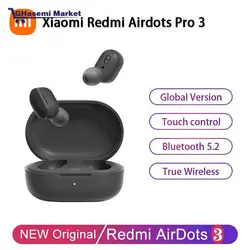 ایرداتس شیائومی مدل airdots pro3 - قاسمی مارکت