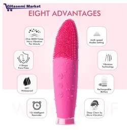 برس خنک کننده و پاک کننده صورت Sonic