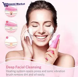 برس خنک کننده و پاک کننده صورت Sonic