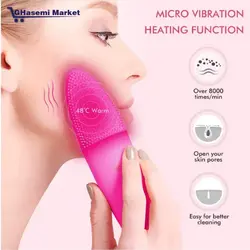 برس خنک کننده و پاک کننده صورت Sonic