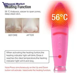 برس خنک کننده و پاک کننده صورت Sonic