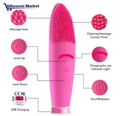 برس خنک کننده و پاک کننده صورت Sonic