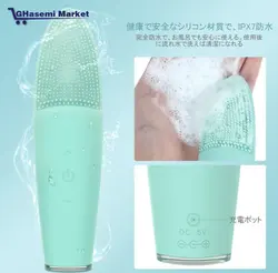 برس خنک کننده و پاک کننده صورت Sonic