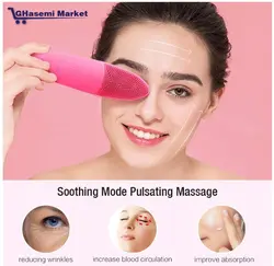 برس خنک کننده و پاک کننده صورت Sonic