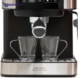 اسپرسوساز یوفسا مدل CE7255