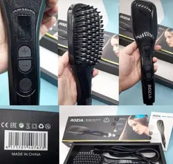 برس حرارتی روزیا مدل HR767