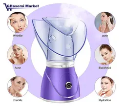 بخور گرم MOEHAIR مدل MO-94 - قاسمی مارکت