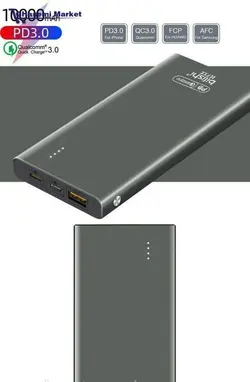 پاوربانک اصلی blishi       مدل B-07 - قاسمی مارکت