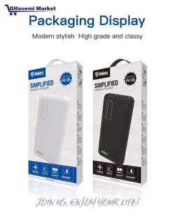 پاوربانک اصلی inkax       مدل  PV-25 - قاسمی مارکت