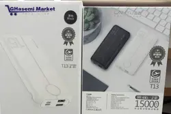 پاوربانک اصلی LANTU       مدل T6 - قاسمی مارکت