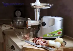 چرخ گوشت گریمن مدل GR-MG175