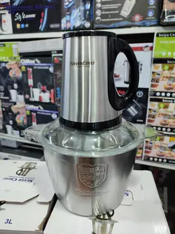 خردکن سه لیتری سیلور کرست SBjj-02-1