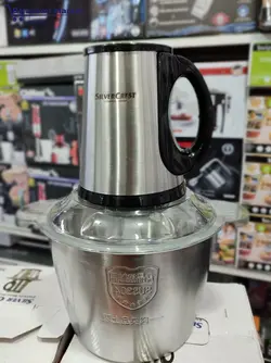 خردکن سه لیتری سیلور کرست SBjj-02-1