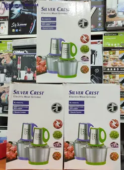 خردکن سه لیتری سیلور کرست SBjj-02-1