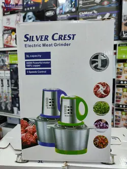 خردکن سه لیتری سیلور کرست SBjj-02-1