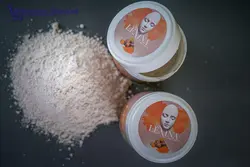 جیپسوم ماسک ( گچی ) آلوئه ورا زرد چوبه هیالارونیک اسیدانار لکسینا - قاسمی مارکت
