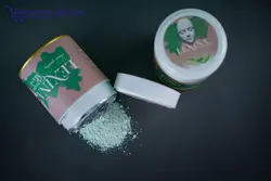 جیپسوم ماسک ( گچی ) آلوئه ورا زرد چوبه هیالارونیک اسیدانار لکسینا - قاسمی مارکت