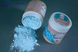 جیپسوم ماسک ( گچی ) آلوئه ورا زرد چوبه هیالارونیک اسیدانار لکسینا - قاسمی مارکت