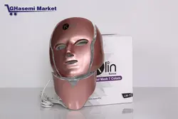 دستگاه ال ای دی نور درمانی هفت رنگ برند کلین - قاسمی مارکت