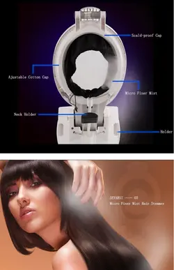 دستگاه اوزون تراپی مایکرومیست مو - قاسمی مارکت