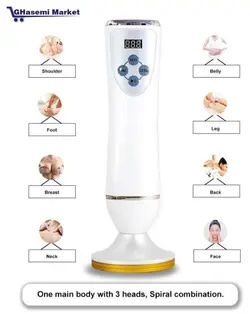 دستگاه 3 در 1 دیجیتالی ماساژ بدن و حجم دهنده ی سینه و باسن و سم زدایی - قاسمی مارکت