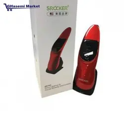 دستگاه اتو صورت درما_اف پایه دار لایه بردار پوست مدل 2020 Derma F Ultrasonic - قاسمی مارکت