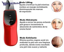 دستگاه اتو صورت درما_اف پایه دار لایه بردار پوست مدل 2020 Derma F Ultrasonic - قاسمی مارکت