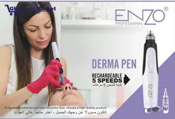 دستگاه درماپن انزوایتالیا مدل EN -04 ENZO Dr.pen en-04 - قاسمی مارکت