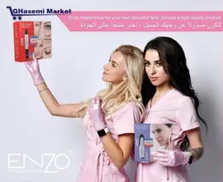 دستگاه درماپن انزوایتالیا مدل EN -04 ENZO Dr.pen en-04 - قاسمی مارکت