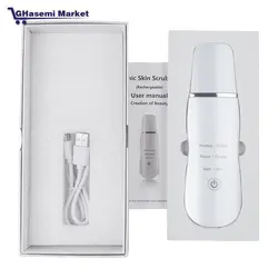 دستگاه اتوی پوست ( درما اف )التراسونیک اتو صورت - قاسمی مارکت