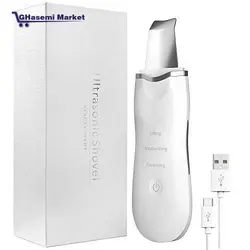 دستگاه اتوی پوست ( درما اف )التراسونیک اتو صورت - قاسمی مارکت