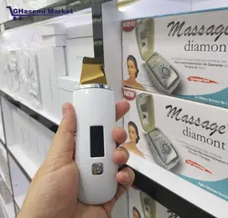 دستگاه اتوی پوست درما اف التراسونیک دیجیتالی تیغه گلد ULTRASONIC SHOVEL BEAUTY - قاسمی مارکت