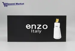 درما اف بخار دار دبل پلاس تیغه گلد استند دار برند انزو ایتالیا - قاسمی مارکت