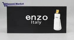 درما اف بخار دار دبل پلاس تیغه گلد استند دار برند انزو ایتالیا - قاسمی مارکت