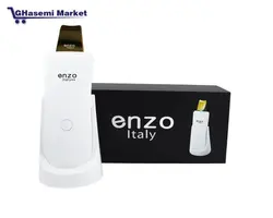 درما اف بخار دار دبل پلاس تیغه گلد استند دار برند انزو ایتالیا - قاسمی مارکت