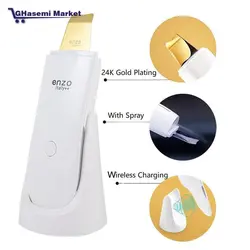 درما اف بخار دار دبل پلاس تیغه گلد استند دار برند انزو ایتالیا - قاسمی مارکت