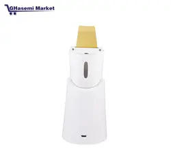 درما اف بخار دار دبل پلاس تیغه گلد استند دار برند انزو ایتالیا - قاسمی مارکت