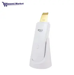 درما اف بخار دار دبل پلاس تیغه گلد استند دار برند انزو ایتالیا - قاسمی مارکت